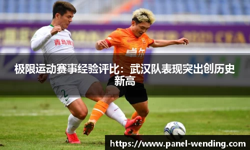 问鼎娱乐注册登录